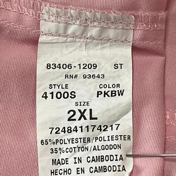 Size 2XL Solid Pink Drawstring Scrub Bottoms by Cherokee Workwear - Picture 8 of 10
